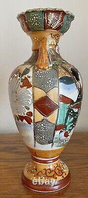 Japanese Satsuma Antique Earthenware? Moriage Vase Ceramic Pottery Meiji Handles