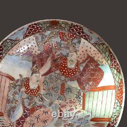 Japanese Satsuma Charger -HIGH QUALITY -Imperial Moriage Meiji 30cm 12D