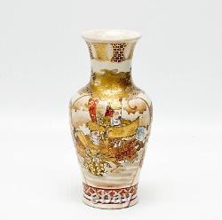 Japanese Satsuma Hand Painted Figures Porcelain Vase Meiji Period