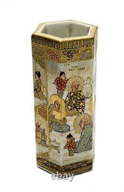 Japanese Satsuma Hand Painted Hexagonal Lobed Porcelain Vases, Meiji Period