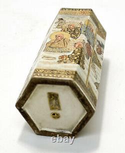 Japanese Satsuma Hand Painted Hexagonal Lobed Porcelain Vases, Meiji Period