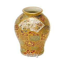 Japanese Satsuma Hand Painted Miniature Gilt Porcelain Vase Meiji period