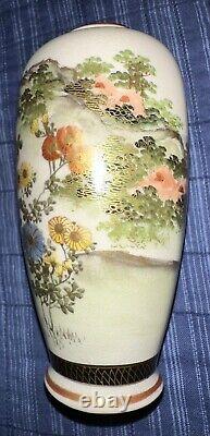 Japanese Satsuma Hand Painted Miniature Porcelain Vase Meiji Period By Youzan