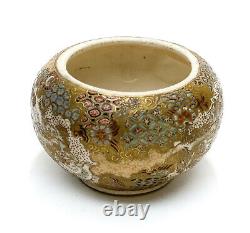 Japanese Satsuma Hand Painted Porcelain Miniature Vase, Meiji Period