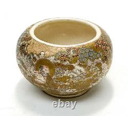 Japanese Satsuma Hand Painted Porcelain Miniature Vase, Meiji Period
