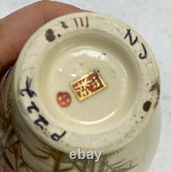 Japanese Satsuma Hand Painted Porcelain Vase- Geishas. Possibly Meiji Period