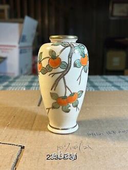Japanese Satsuma Hand Painted Porcelain Vase Meiji Period