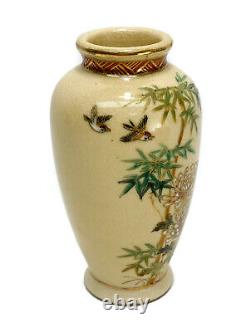 Japanese Satsuma Hand Painted Porcelain Vase, Meiji Period