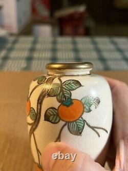 Japanese Satsuma Hand Painted Porcelain Vase Meiji Period