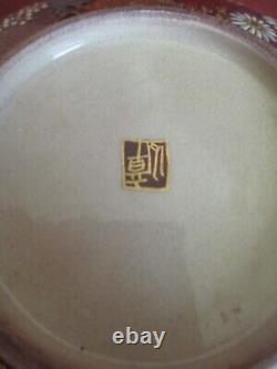 Japanese Satsuma Millefleurs High Quality Bowl Late Meiji Superb condition