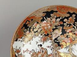 Japanese Satsuma Porcelain Plate Signed Kutani Meiji c1900