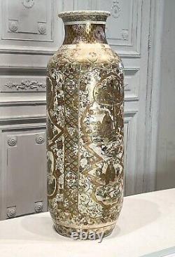Japanese Satsuma Vase Meiji Massive Beautiful Japanese Vase