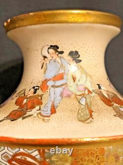 Japanese Satsuma Vase Meiji period