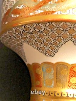 Japanese Satsuma Vase Meiji period