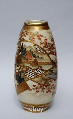 Japanese Satsuma Vase, Setsuzan, Meiji Period