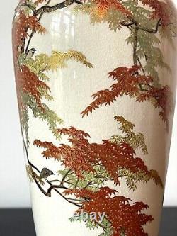 Japanese Satsuma Vase Yabu Meizan Meiji