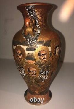 Japanese Satsuma Vase handmade Meiji Dynasty, 7 Tall, Marked