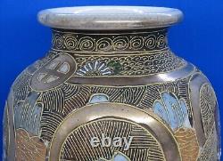 Japanese Satsuma vintage Victorian Meiji Period oriental antique Immortal vase A