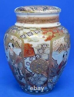 Japanese Satsuma vintage Victorian Meiji Period oriental antique gold gilt jar