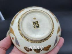 Japanese antique 19th century meiji period satsuma jewelry box by TAIZAN