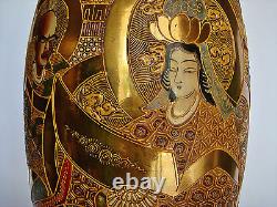Large 14.5 GYOKUZAN Marked, MEIJI PERIOD Glazed & Gilded JAPANESE SATSUMA Vase