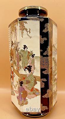 Large Japanese Meiji Cobalt Blue Satsuma Vase By Hododa