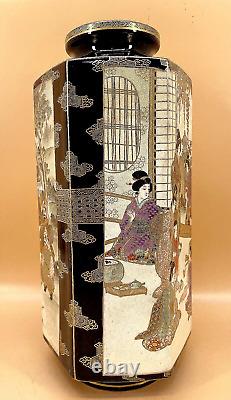 Large Japanese Meiji Cobalt Blue Satsuma Vase By Hododa