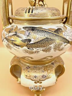 Large Japanese Meiji Satsuma Incense Burner Koro With Fish