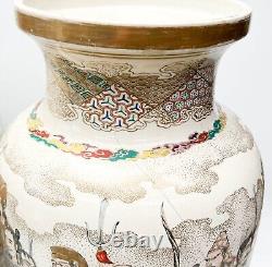 Large Pair Japanese Satsuma Painted Porcelain Vases Warrior Scenes Meiji, Kozan