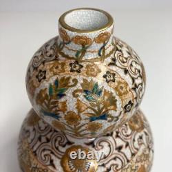 Meiji Era Satsuma ware vase 6.1 inch tall Japanese antique art pottery