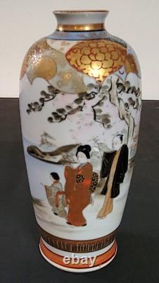 Meiji Japanese Kutani Satsuma Vase Geisha Figures Hand-Painted Gilt Signed