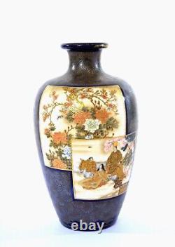 Meiji Japanese Silver Ground Satsuma Earthenware Kinkozan Vase Figure Figurine