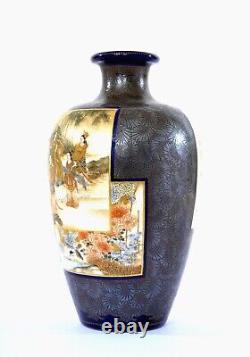 Meiji Japanese Silver Ground Satsuma Earthenware Kinkozan Vase Figure Figurine