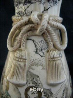 Meiji Period Japanese Satsuma Vase Sack Shape with Cord Tassels