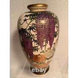 Meiji hand painted Japanese Satsuma Vase 1930's wisteria signed