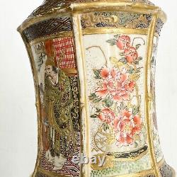 Miura Gessen Japanese Satsuma Hand Painted Porcelain Vase Meiji Period