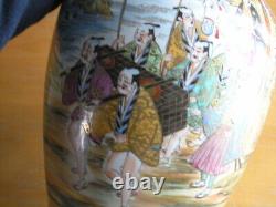 Pair Antique 19 Japanese Kutani / Satsuma Vase Meiji Procession Hand Ptd. Gilt