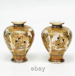 Pair Japanese Satsuma Hand Painted Porcelain Miniature Vases Meiji period