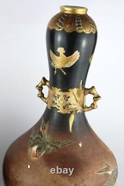 Pair Of Antique Meiji Japanese Satsuma Vases, Sparrows, Rooster Emblem