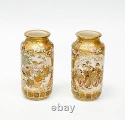 Pair Taizan Japanese Satsuma Hand Painted Porcelain Miniature Vases Meiji Signed