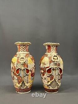 Pair of Antique Japanese Meiji Period Kyoto Satsuma 9 3/4 Pottery Vases