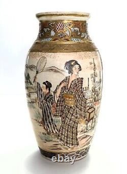 Pair of Antique Japanese Meiji Period Satsuma Vases