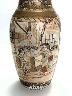 Pair of Antique Japanese Meiji Period Satsuma Vases