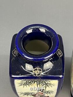 Pair of Japanese Meiji Period Satsuma 9 1/2 Cobalt Pottery Vases Signed