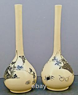 Pair of Japanese Meiji Satsuma Vases by TAIZAN