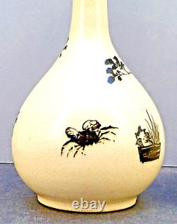 Pair of Japanese Meiji Satsuma Vases by TAIZAN