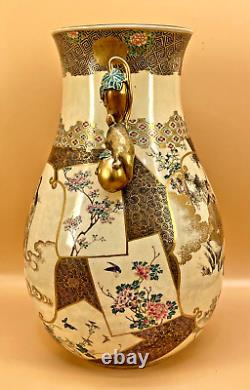 Palace Japanese Meiji Satsuma Vase With Samurai & Other Designs By Kinkozan