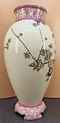Palace Japanese Meiji Satsuma Vase with Bird & Cherry Tree & Pink Decor