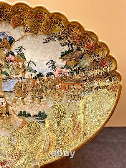 Rare Japanese Meiji Satsuma Bowl withGold Decorations, Signed