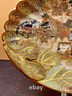 Rare Japanese Meiji Satsuma Bowl withGold Decorations, Signed